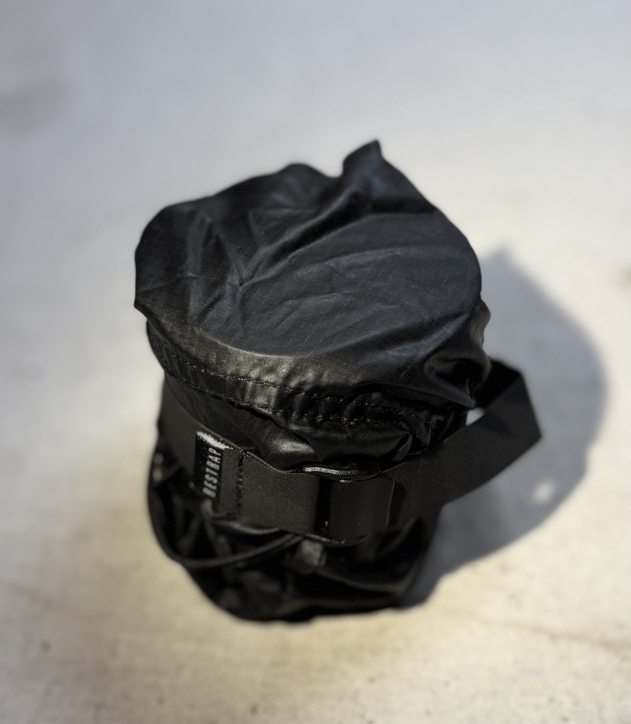packed in bag
